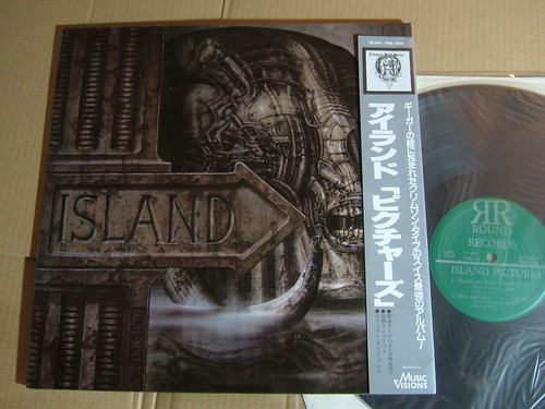 Island pictures swiss - swiss, prog