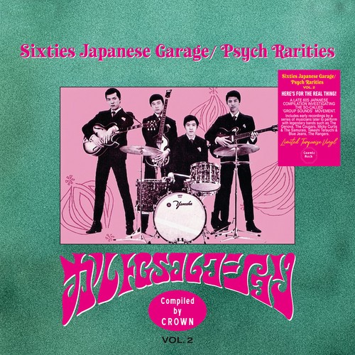 Sixties japanese garage - -,