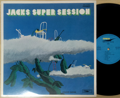 Jacks super session - '69, lp
