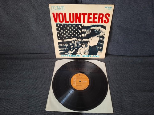 Psych jefferson airplane - lp,