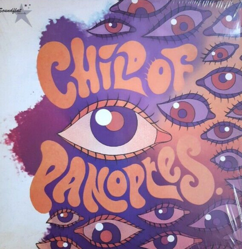 Child panoptes garage - child, (garage
