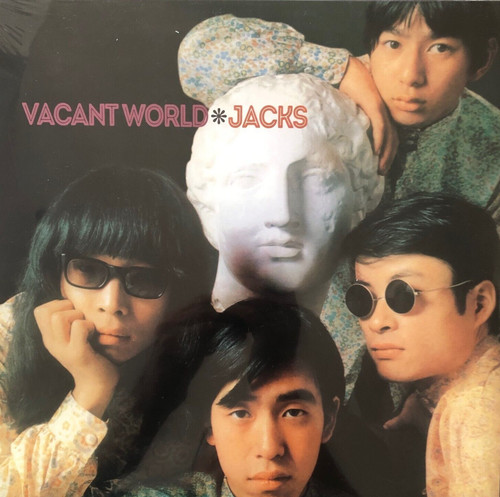 Jacks vacant world - lp, (mint)