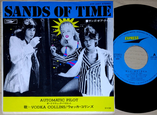 Vodka collins sands - sands, time